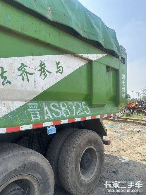 一汽解放 390马力 自卸车
