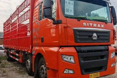 中国重汽 汕德卡SITRAK G7S 350马力 6X2 9.6米AMT自动档仓栅式载货车(国六) 前四后四 曼二手载货车 黄牌 中国重汽 汕德卡SITRAK G7S 350马力 6X2 9.6米AMT自动档仓栅式载货车(国六) 前四后四 曼二手载货车 黄牌