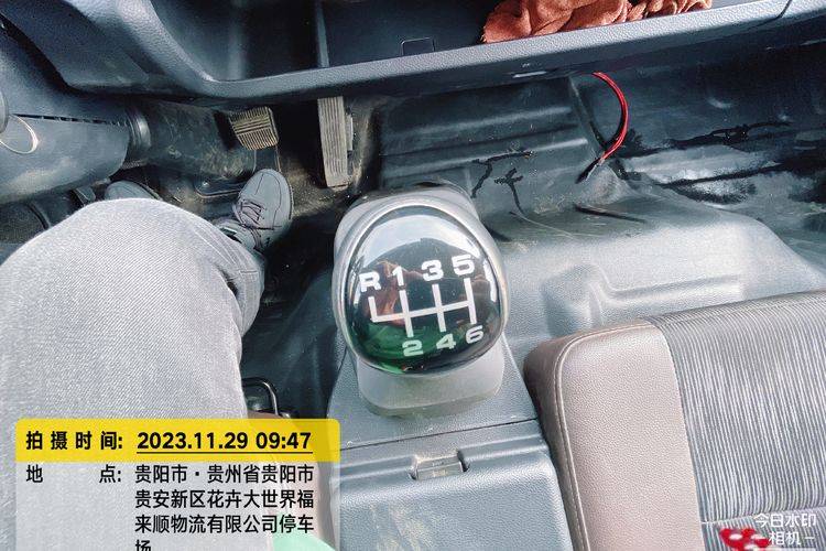 二手福田时代领航 143马力 载货车