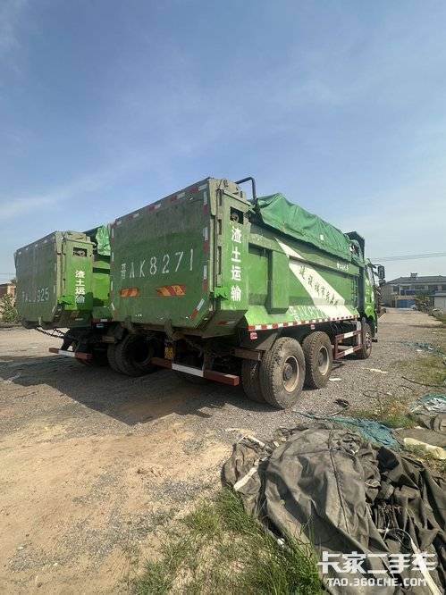 一汽解放 390马力 自卸车