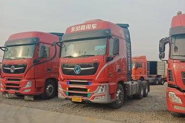 二手东风商用车 天龙旗舰KX 600马力 6X4牵引车(国六) 双驱 东风康明斯二手牵引车 黄牌图片