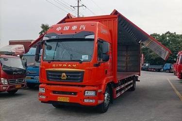 二手中国重汽 汕德卡SITRAK G5重卡 330马力 4X2 9.8米翼开厢式载货车(国六) 单桥 曼二手载货车 黄牌