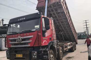 二手上汽红岩 杰狮重卡 450马力 8X4 8.8米自卸车(国五) 前四后八 菲亚特二手自卸车 黄牌图片