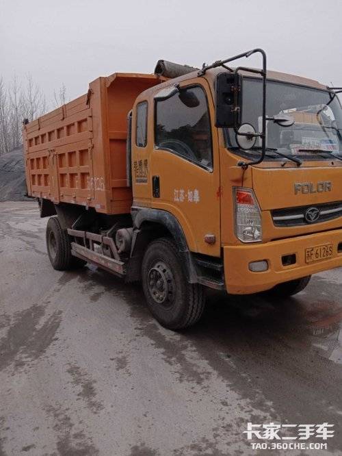 自卸车 重汽豪曼 160马力