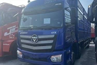 二手福田 欧曼新ETX 6系重卡 270马力 6X2 中置轴轿运车(国五) 前四后四 康明斯二手载货车 黄牌图片