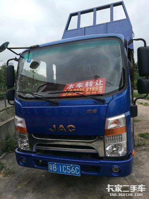 广东深圳二手自卸车江淮包过户转让出售_卡家