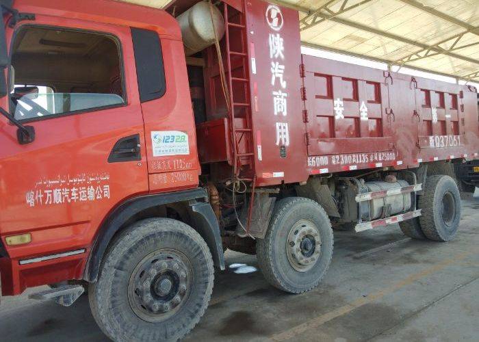 已售自卸车 陕汽商用车 240马力