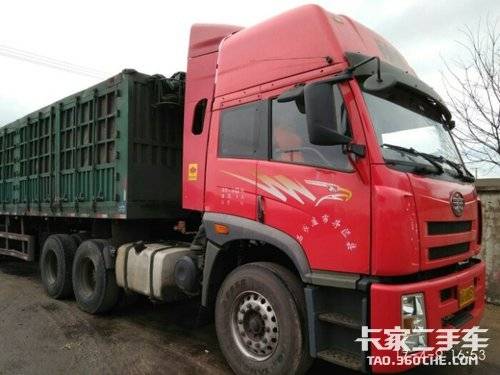 一汽解放 330马力马力 牵引车