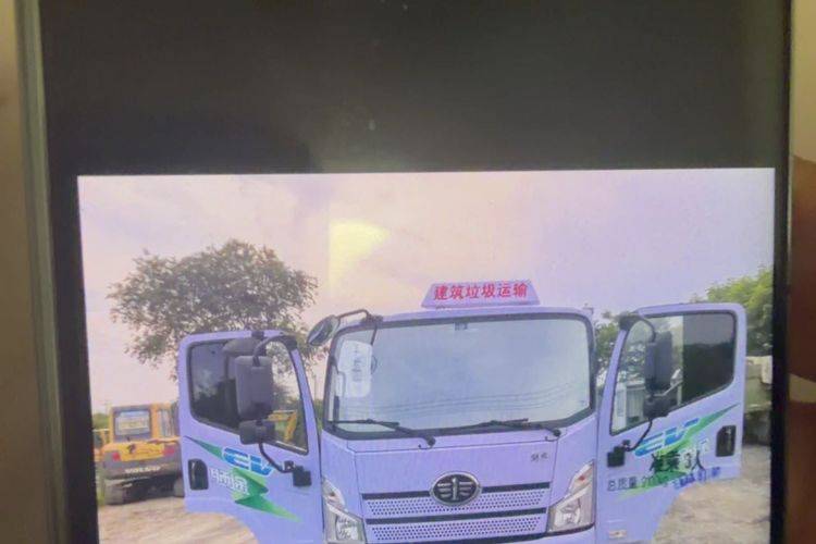 二手一汽解放轻卡 110马力 自卸车
