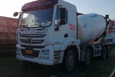 二手徐工 漢風(汉风)G7 350马力 8X4 7方混凝土搅拌车(国五) 前四后八 潍柴二手搅拌车图片