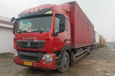 �й����� HOWO TX 240���� 4X2 9.52����ʽ�ػ���(����) ���� �������ػ��� ����