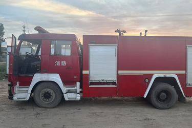 二手消防车 重汽豪沃(HOWO) HOWO TX7 520