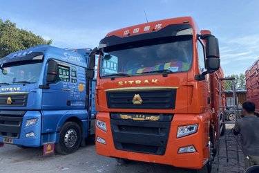二手中国重汽 汕德卡SITRAK G7重卡 480马力 8X4 9.6米仓栅式货车(国六) 前四后八 曼二手载货车 黄牌图片