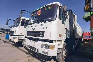 二手华菱重卡 31T 8X4 5.8米纯电动自卸  二手电动卡车电动自卸车图片