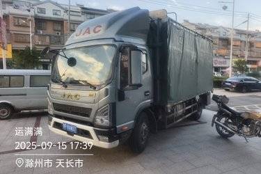 二手江淮领跑L9 2.5L柴油 170马力 法士特8档 气刹 4.18米单排仓栅式轻卡(国六) 单桥 云内动力二手载货车 蓝牌图片