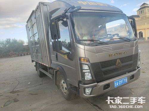重汽豪沃(HOWO) 350马力 载货车