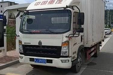 二手中国重汽HOWO 追梦 130马力 4.15米单排厢式轻卡(万里扬6档)(国六) 单桥 潍柴二手载货车 蓝牌图片